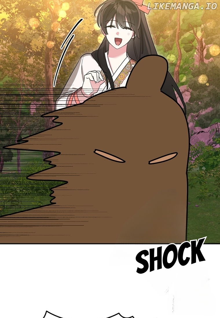 Precious Daughter of the Greatest Martial Arts Villain Chapter 128 - page 19